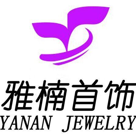 18年老店高品质仿真首饰