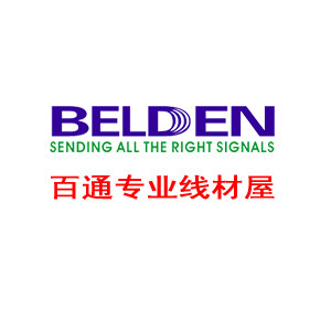 百通 专业线材