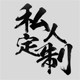 鸿韵精品礼盒