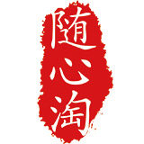 随心淘特产专区店