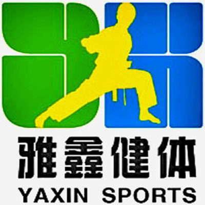 雅鑫工厂店