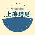 培思包装制品企业店