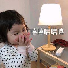 兴财祥龙