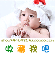 步入时尚鞋服店