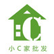 小C家雨衣批发馆