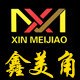 鑫美角工程渠道店
