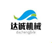 达诚挖掘机配件