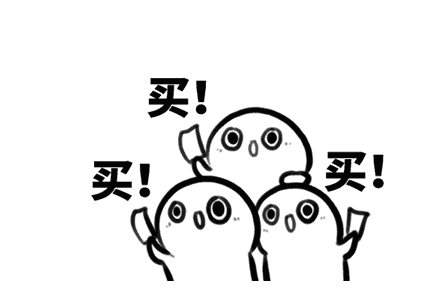 cyx海淘铺 店铺LOGO