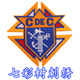 七彩树刺绣定制馆