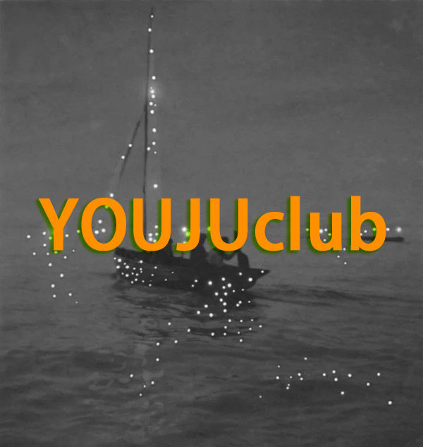 邮橘 YOUJUclub 原创设计
