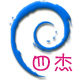 四杰商行 店铺LOGO