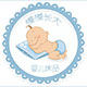 椿萱堂