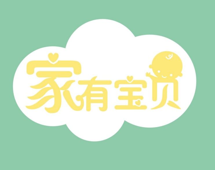 星星月亮孕婴生活馆