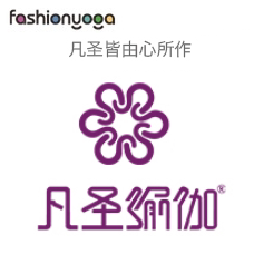 凡圣瑜伽yyds