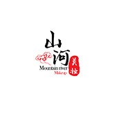 山河在香港