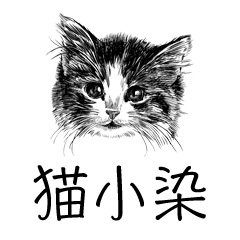 美好居家日用百货商城 店铺LOGO