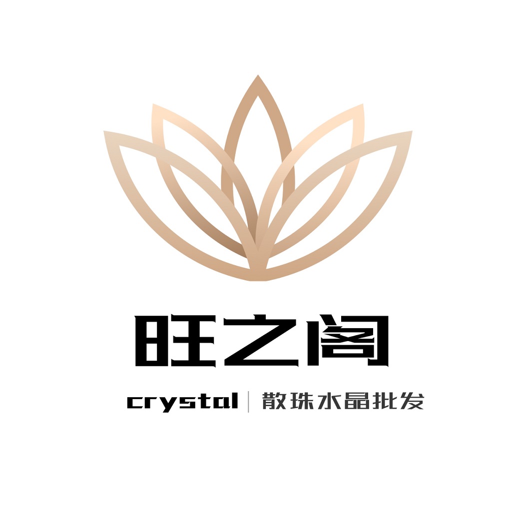 旺之阁散珠水晶批发