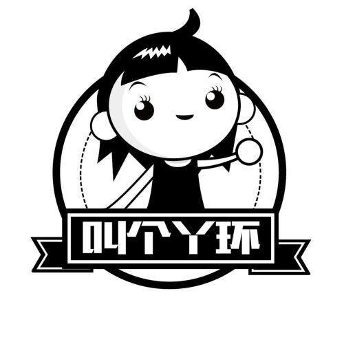 吾欢喜的衣橱 张大奕百货小店