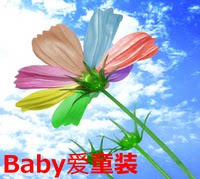 喜悦易购
