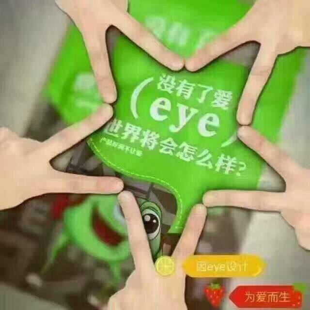 潮流水贴