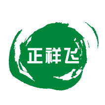 线式理疗电极电疗贴片正祥飞商贸