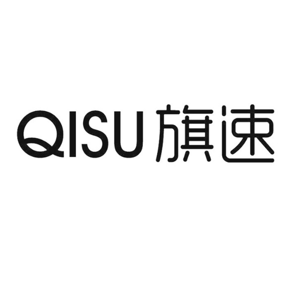 旗速酷冷专构店 店铺LOGO