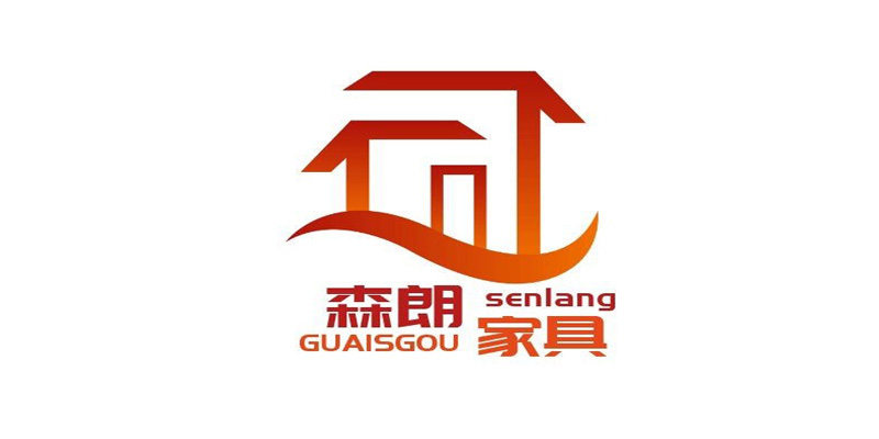 森朗家具 店铺LOGO