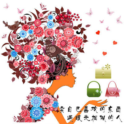 ArPang潮流宝贝屋