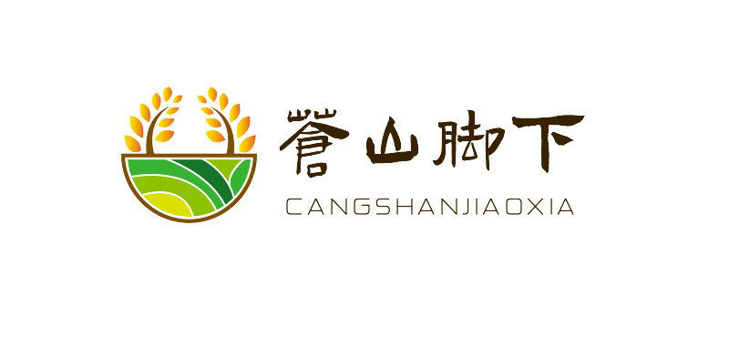 云南大理苍山脚下本地产品超市一分店