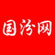 国汾网企业店 店铺LOGO