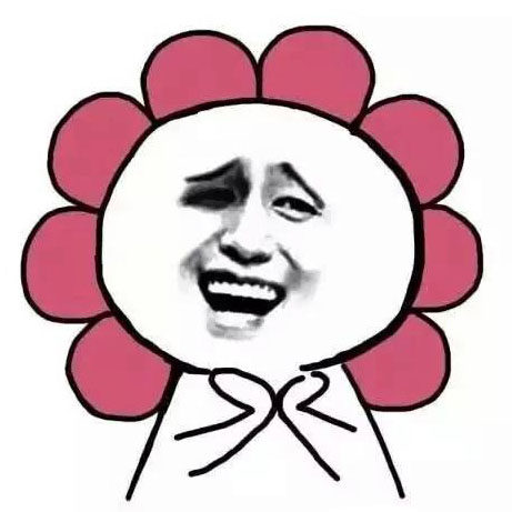 正直的老王