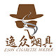 逸众烟具直销店 店铺LOGO