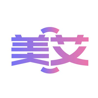 美艾品牌清仓店