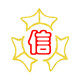 诚农农资直销店 店铺LOGO