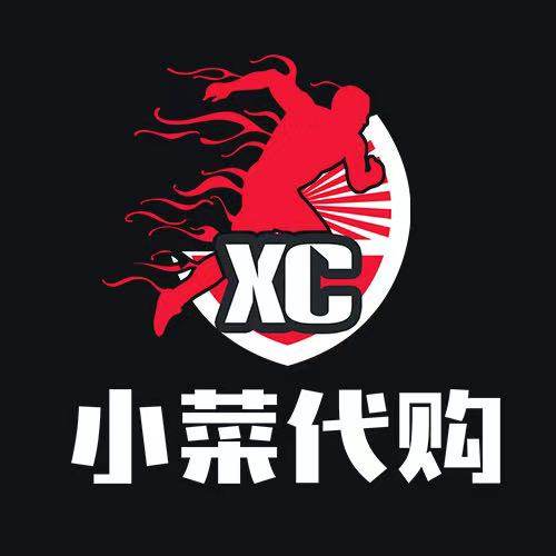 小菜代购