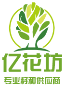 亿花坊 店铺LOGO