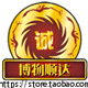 初夏丽人官方企业店 店铺LOGO