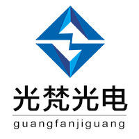 光梵精特激光仪器