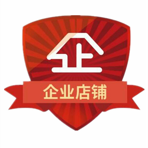 品牌运动鞋折扣直销店