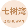 七树湾 店铺LOGO