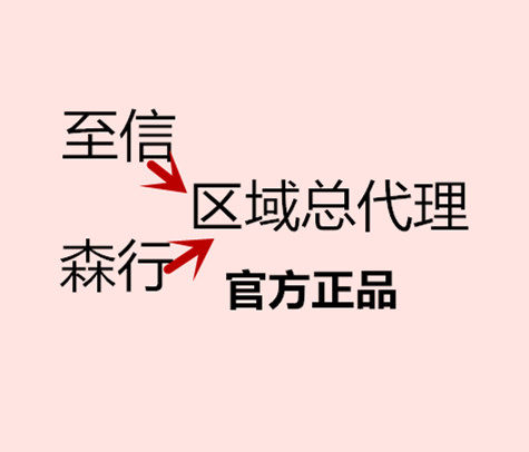 名轩美妆实体店