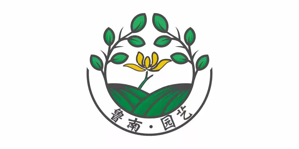 泰盛园艺