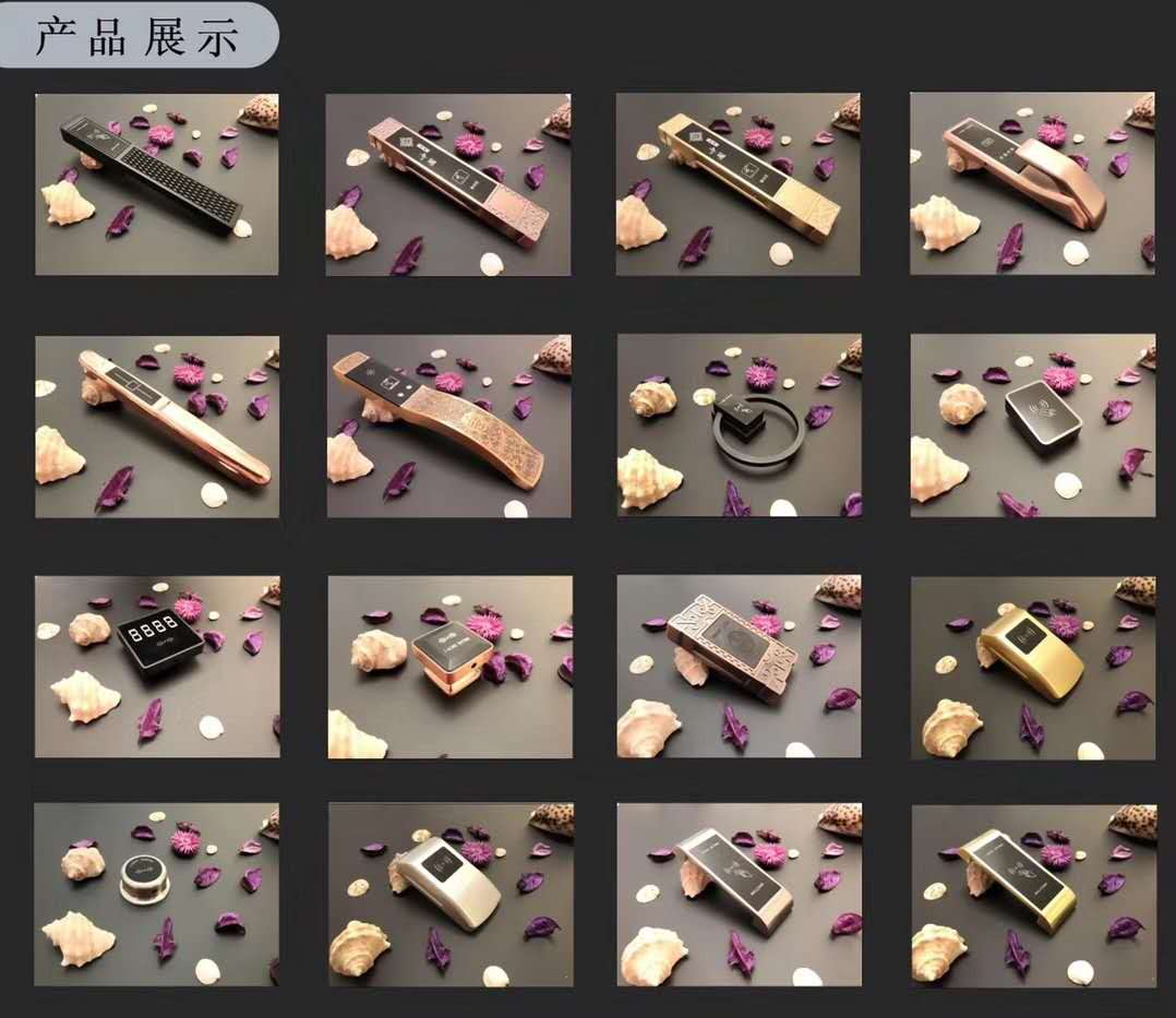 洗浴桑拿用品