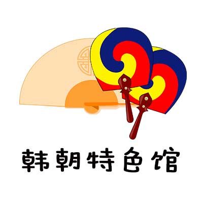 丹东农场美食店