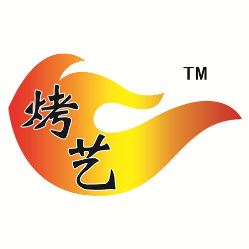 烤艺油炸烧烤调料官方店