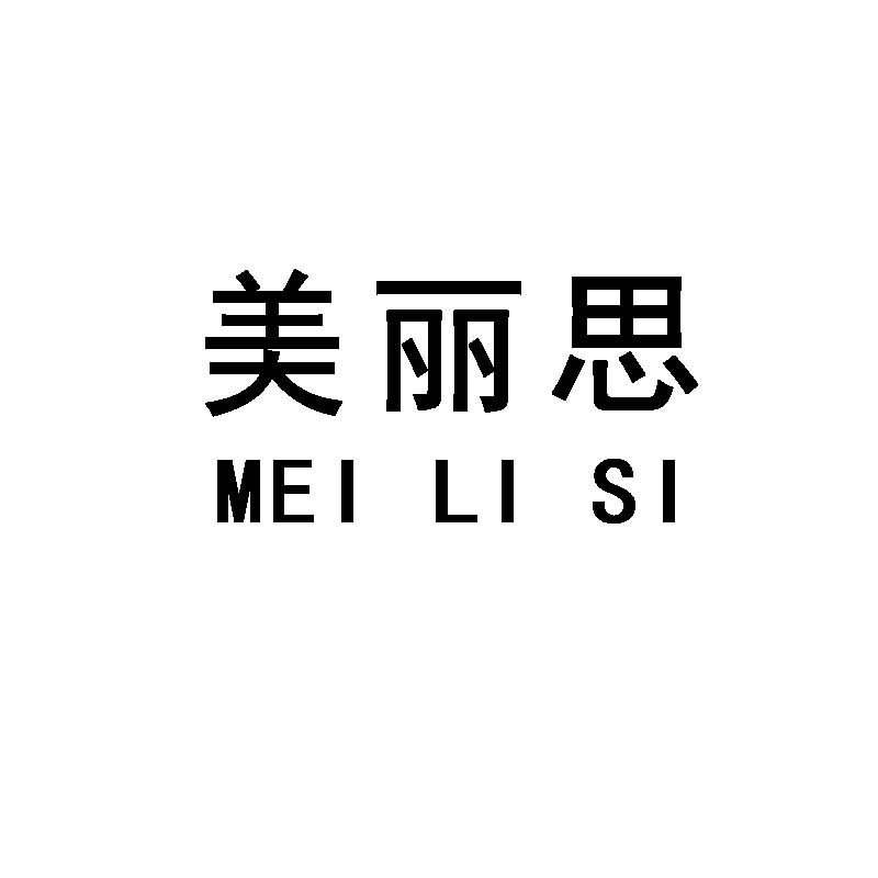 臻华达家居工厂店