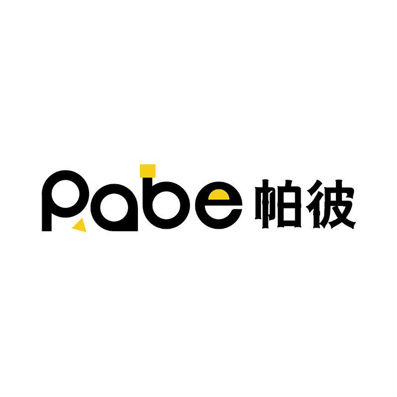 Pabe帕彼企业店