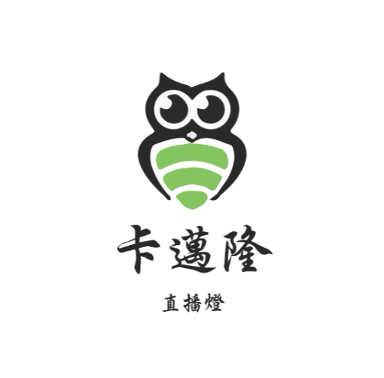 卡迈隆灯饰企业店