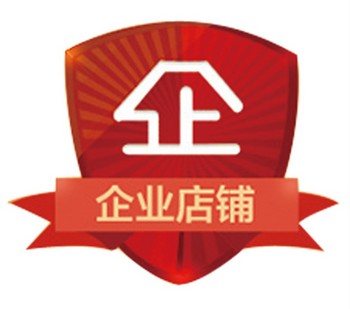 跆拳道服批发