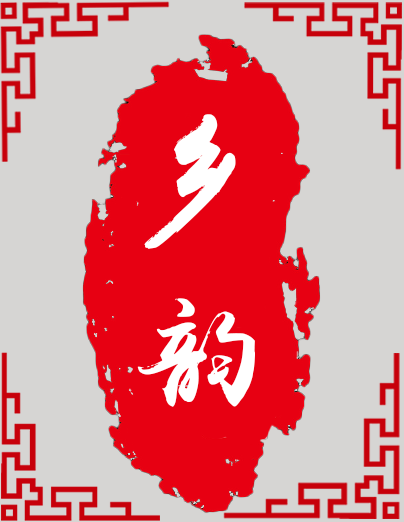 秦岭山茱萸店